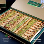 WhatsApp Image 2024-12-22 at 18.28.33