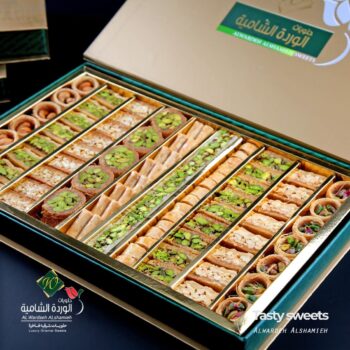 אורבט קוביות פירות יער 30 יח