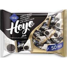 מיני היו 550 גרם בשקית