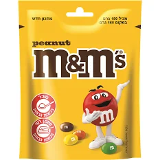 אם אנד אם 165 גרם