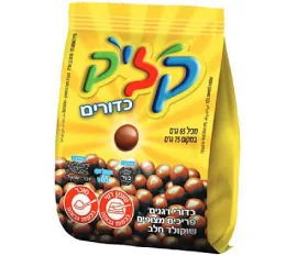 קליק כדורים חלב 75 גרם